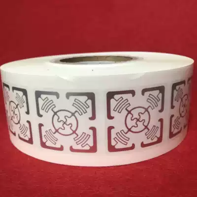 D44 logistics carton electronic tag M4 chip electronic tag RFID Reader electronic tag EPC tag