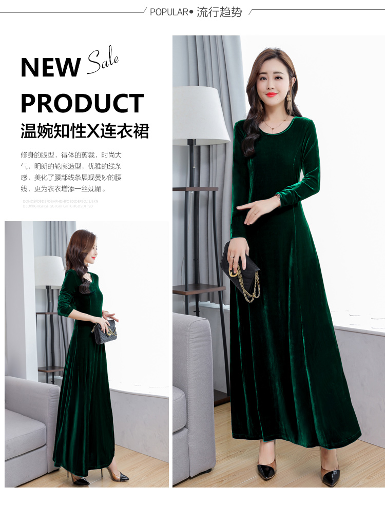 Mùa thu đông mới nhung vàng đầm nữ dài tay cổ tròn Slim dài thời trang khí chất nữ dạ hội váy dài váy dài đẹp