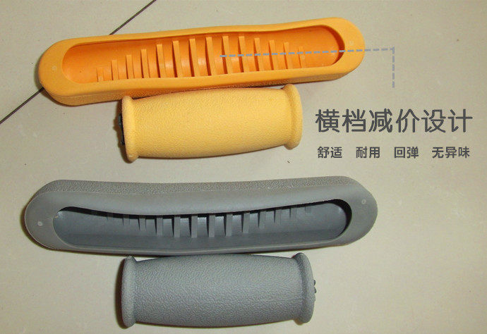 Rubber Armpit Mop Hand Crummy Armpits Underarm Sleeve Hand Armpit armpits Crutch Accessories Crutch Accessories Inflective wear Wear The Night Tug Mat