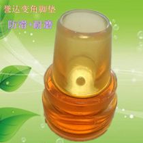 Non-slip crutches wear-resistant crutches rubber heads walking sticks underarm crutches accessories for disabled people with variable horns