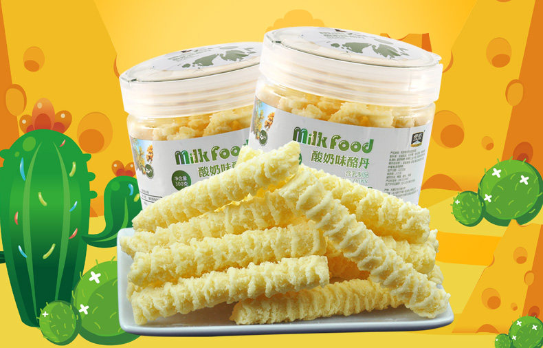 300x2 Barrel Cheese-PC_03.jpg