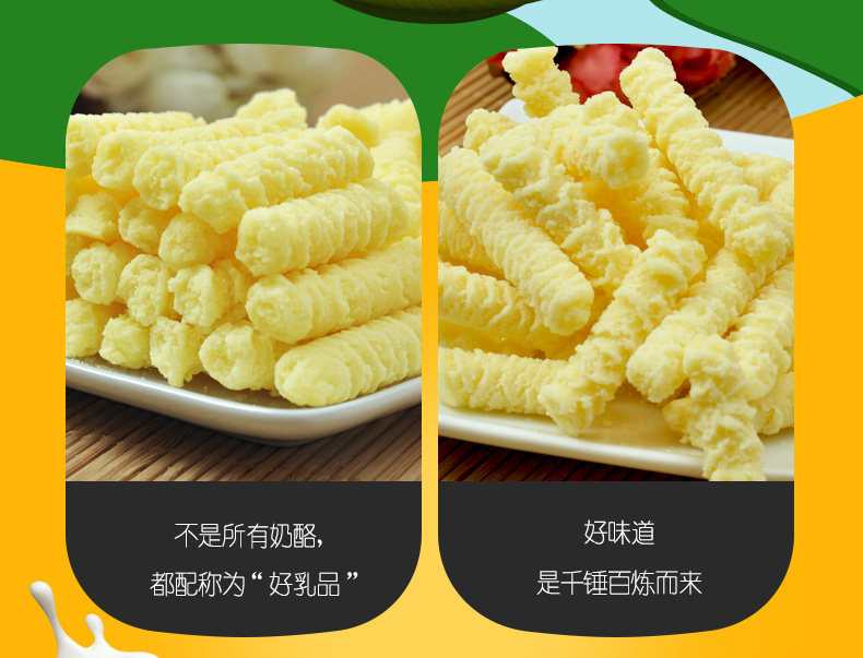 150G Beef-PC -_10.jpg