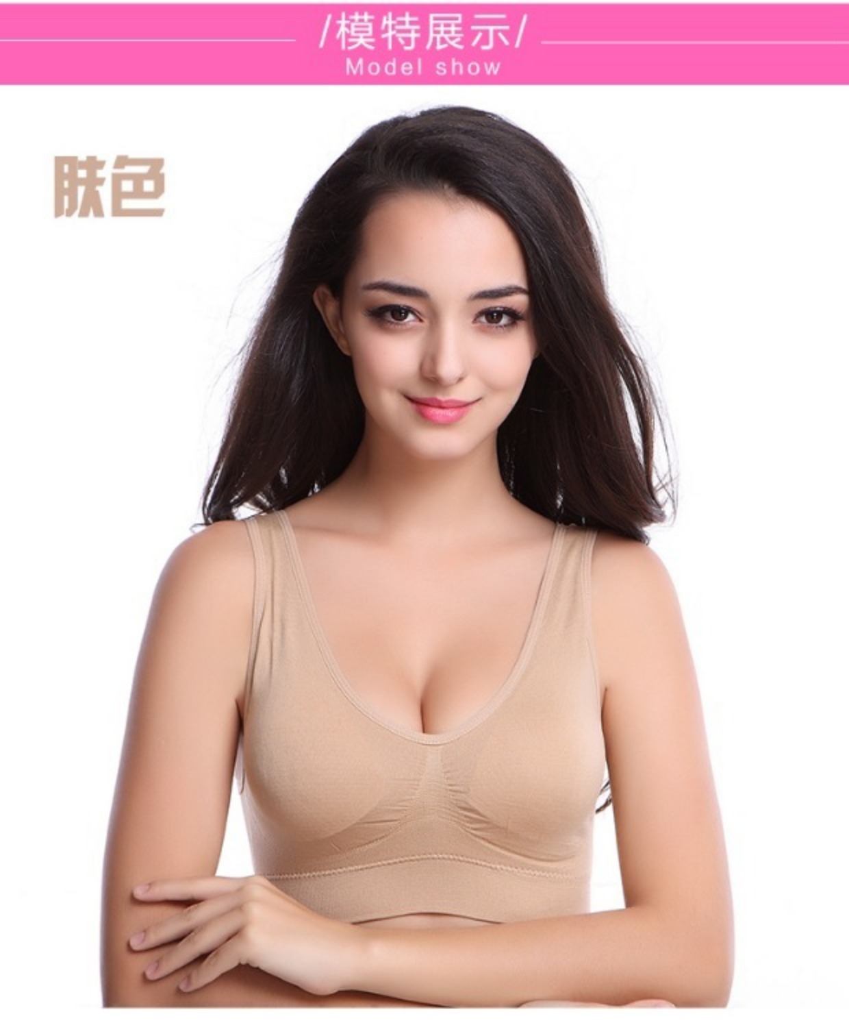 Đồ lót liền mạch ở Nam Cực Phần mỏng kiểu áo không bó sát của phụ nữ nhận được phong trào thu gom sữa mà không cần áo ngực bằng thép áo ngực ko dây
