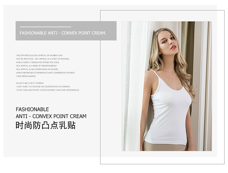 Antarctic anti-bump núm vú dán ngực dính phần mỏng dán thở silicone bơi nam giới và phụ nữ vô hình areola dán áo ngực