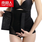 Nam Cực eo cao phụ nữ sau sinh cơ thể định hình bụng đồ lót corset cơ thể corset hông giảm béo cơ thể đồ lót