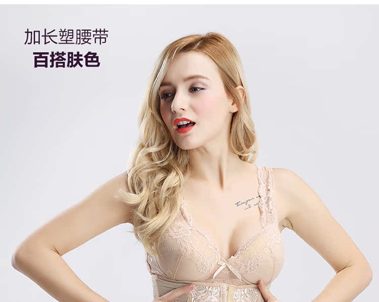 Nam cực mùa xuân và mùa hè phần siêu mỏng vành đai thắt lưng bụng eo mỏng giảm cân thở corset nữ corset tráng đồ lót