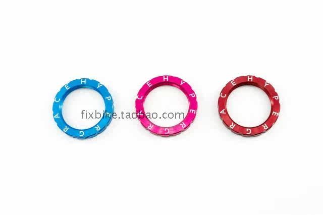 Pignon de vélo HYPERGRACE - Ref 2377456 Image 7