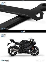 DMV YZF-R6 17-18 body lowering seat lowers 40MM dog bone