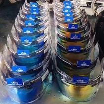Arai original helmet electroplated lens anti-fog film in stock in various colors gold blue silver and fantasy red