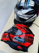 Shoei Z8 mecha print series helmet