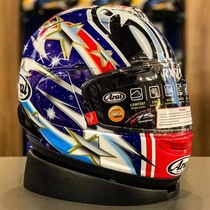 Arai RX-7X Nakano 99 Big Eye Helmet