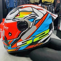 LS2FF300 new large tail full-face helmet original anti-fog patch hood helmet