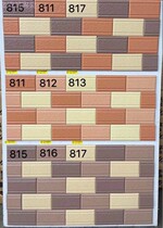 Spot Xin Obo ceramic 6*10 8CM whole body exterior wall brick three-color I-shaped brick wall brick