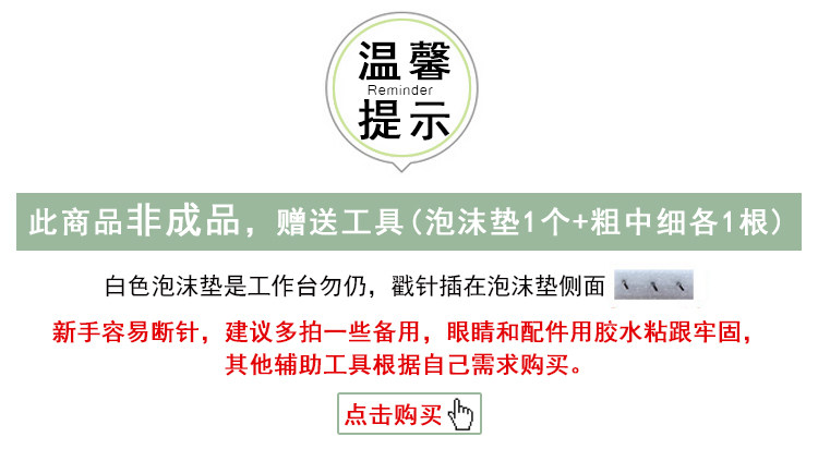 Индивидуальный 20190711