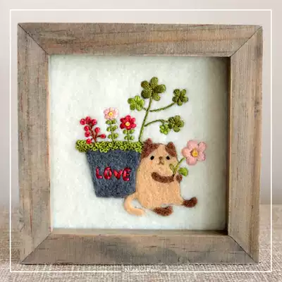 Wool felt Wool felt embroidery material bag Cat photo frame handmade DIY gift novice set