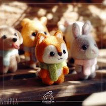 Wool felt poke Le Meng Pet material bag Cute small animal Panda ornaments Mobile phone hanging handmade DIY