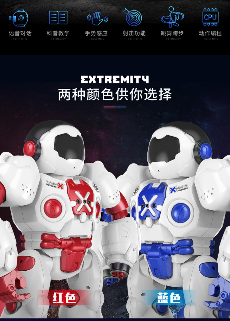 Câu đố trẻ em đồ chơi chiến tranh cơ học điều khiển từ xa thông minh robot đa chức năng lập trình cảm ứng giáo dục sớm quà tặng cậu bé thế giới đồ chơi điều khiển từ xa