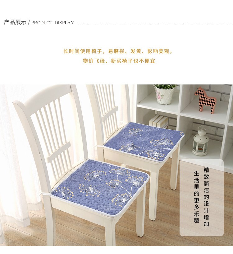 Ghế bọc bông bốn mùa đệm đệm sofa đệm mùa hè băng ghế nhà máy tính thảm trải ghế gỗ đẹp