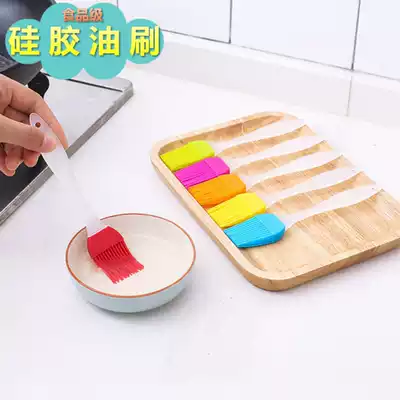 Household silicone oil brush high temperature resistance without hair loss small barbecue pancakes with oil brush Food grade kitchen baking tools