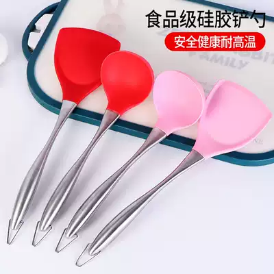 Non-Stick special silicone shovel high temperature resistant pot shovel spoon household cooking shovel soup spoon long handle silicone spoon