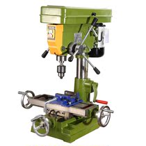 Multifunctional Sansong industrial desktop drilling and milling machine drilling machine bench drilling machine high power speed regulation small drilling and milling machine