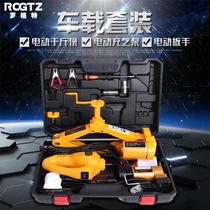 Electric Jack 12V car on-board Mechanical micro spiral scissor multifunctional emergency tire changing tool set