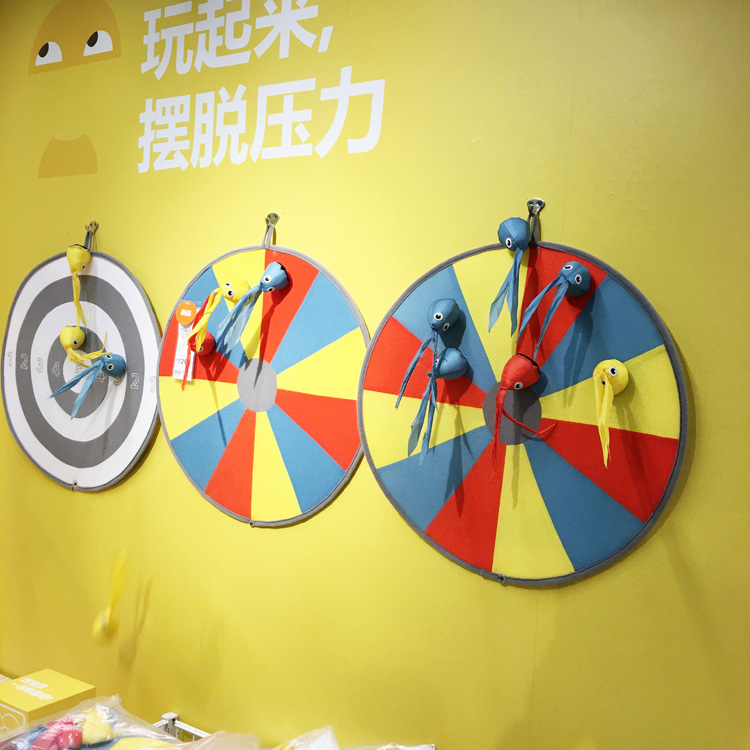 Trò chơi phi tiêu IKEA Latiao dành cho trẻ em mục tiêu món quà đồ chơi trong nhà giải trí giải trí xoay mục tiêu - Darts / Table football / Giải trí trong nhà phi tiêu