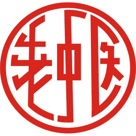 中医鼻炎专科诊所
