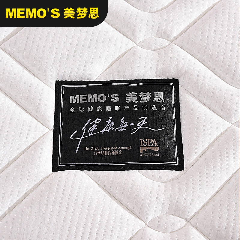 ����˼����̩��˹