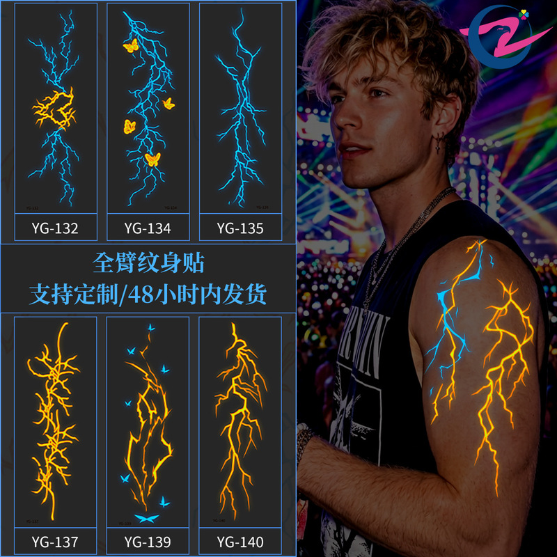 2 Pieces of Creative Three-Color Fluorescent Lightning Tattoo Stickers Halloween Concert Electronic Music Festival Party Luminous Tattoo Stickers