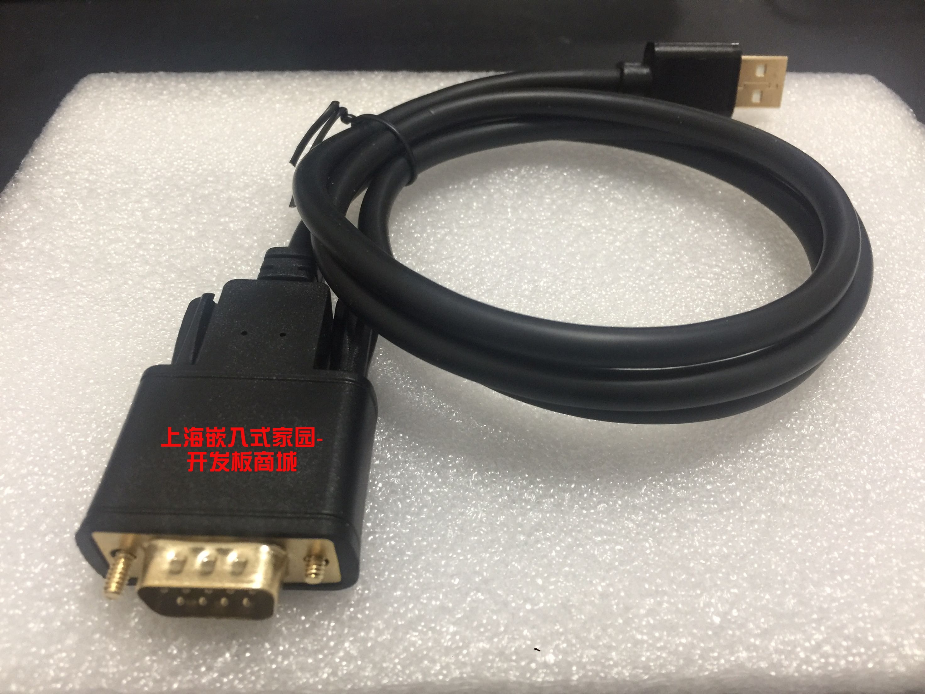 U-transserial USB transfer serial port line RS232 compatible mini2440 mini2440 Tiny4412 smart210 tiny6410