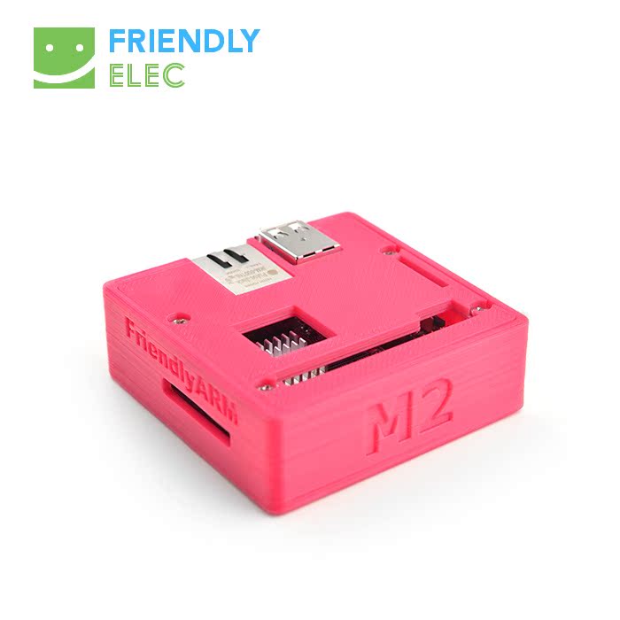 Friendly square dispensed NanoPi-M2 Case 3D printed default pink delivery file to screws