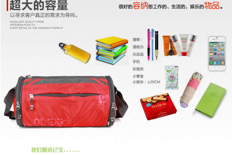 Sac de tennis - Ref 29132 Image 17