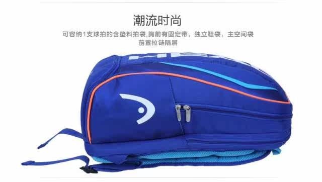 Sac de tennis - Ref 28877 Image 15