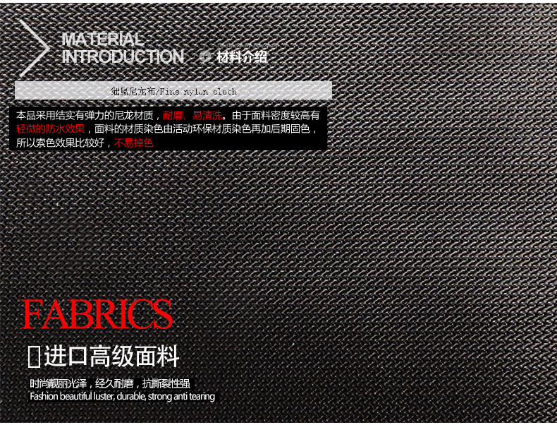 Sac de tennis - Ref 29132 Image 11