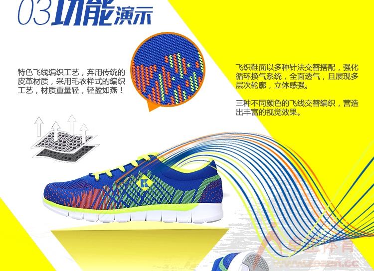 [Cửa hàng] Giày thể thao chính hãng giày đôi mẫu giày thoáng khí nam và nữ giày cầu lông KHC-602 giầy cầu lông lining