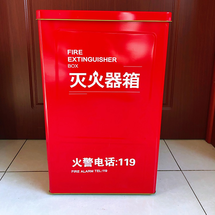 Outdoor fire extinguisher fire box 4 kg dry powder household shop with 2 kg 3kg 5kg car fire equipment box