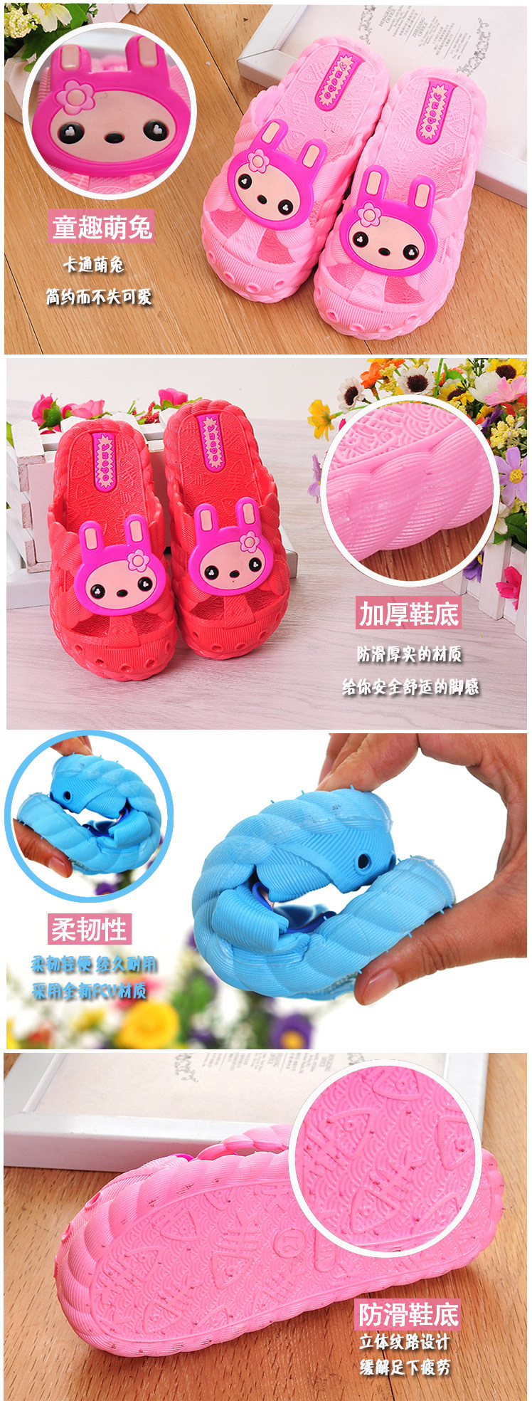 Chaussons enfants en autre pour été - semelle caoutchouc - Ref 986682 Image 7