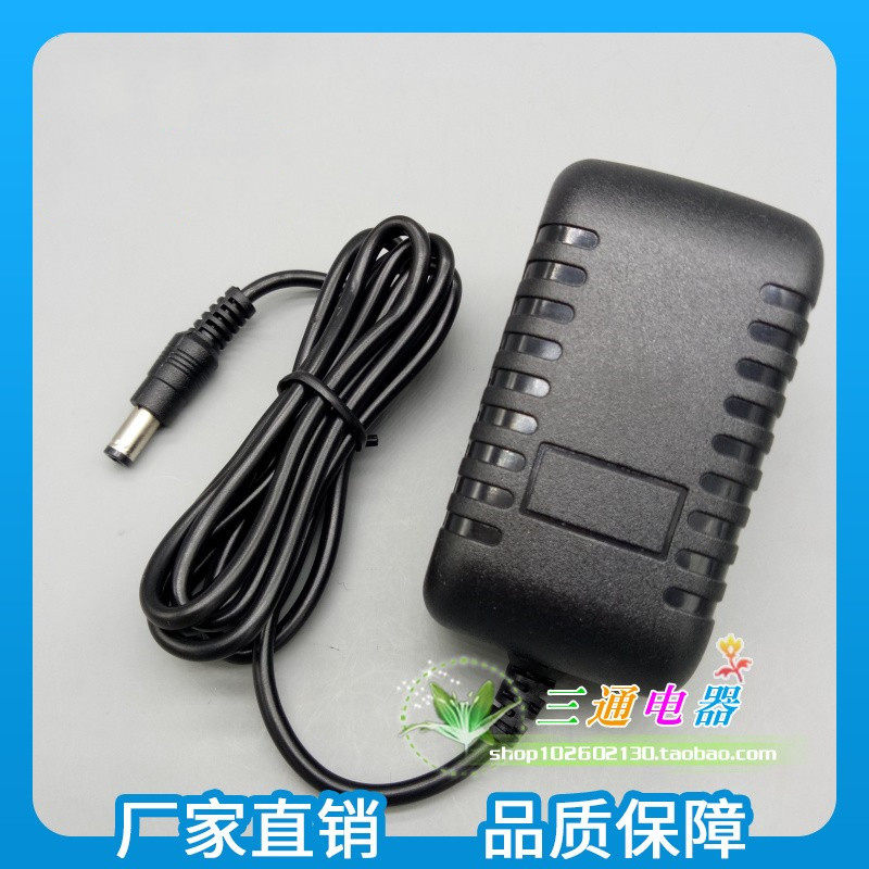 12V1A power adapter Telecom set-top box fiber cat 5V9V12V0 5A router power cord DC5 5