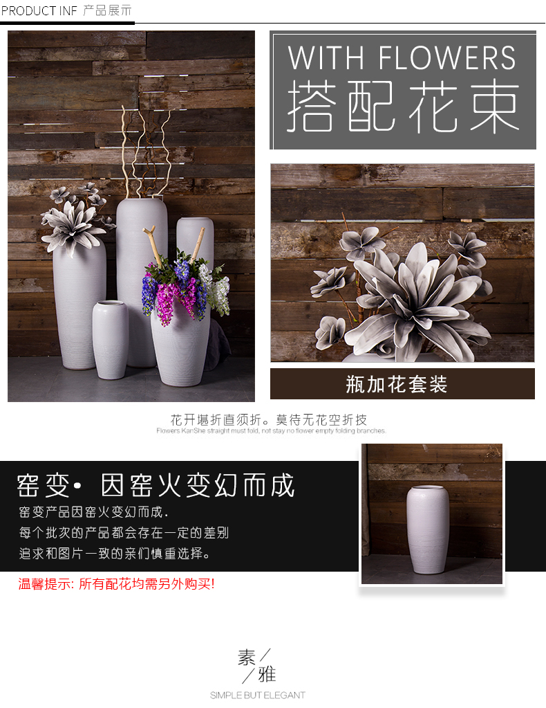 Jingdezhen ceramic large vases, flower arrangement sitting room place I and contracted white checking pottery landing big flower pot