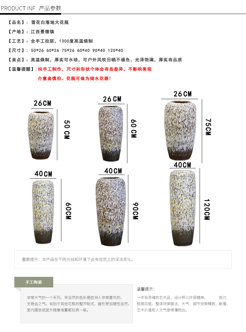 Jingdezhen ceramic vase landed coarse pottery furnishing articles dried flower arranging flowers restore ancient ways contracted sitting room hotel decoration decoration