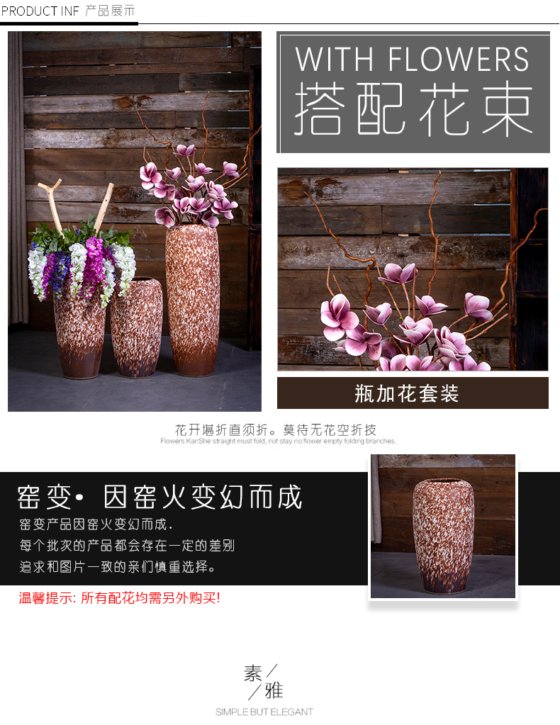 Ceramic vase landing coarse pottery to restore ancient ways do old flower arranging furnishing articles dry flower decoration to the hotel Europe type contracted large living room