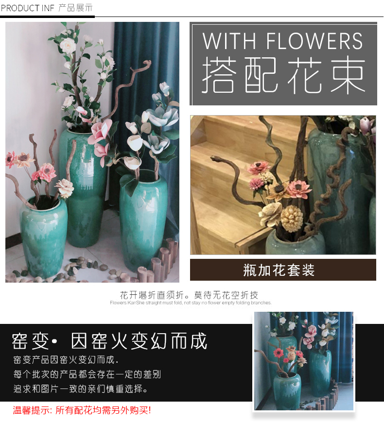 Dried flower color glaze up ceramic floor vase flower arranging flower implement ins furnishing articles large modern European living room vase