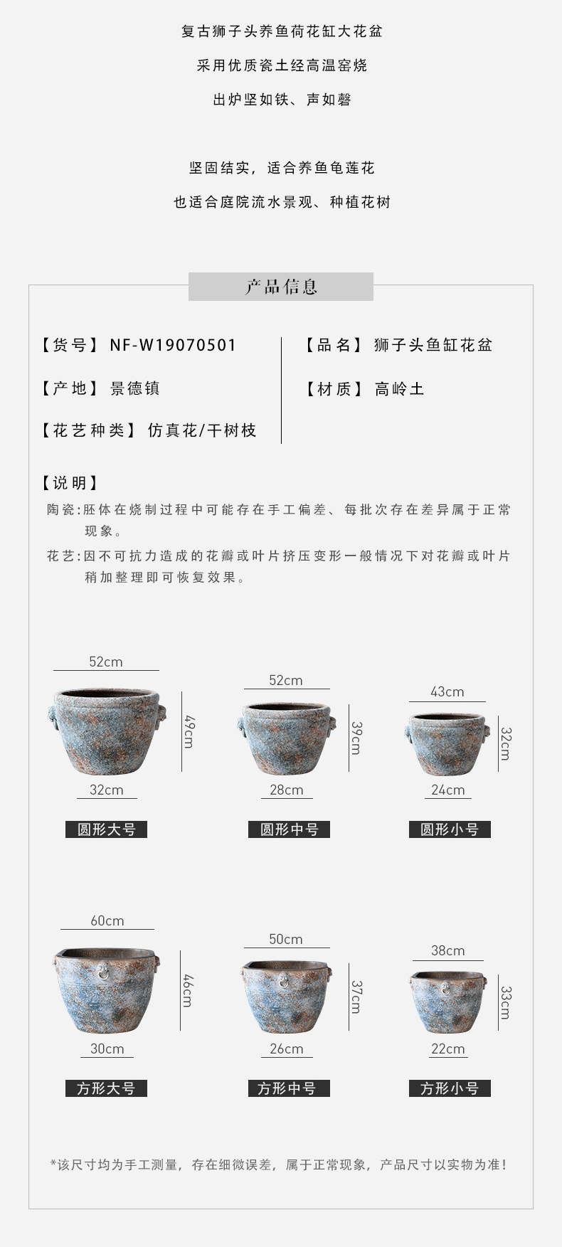 Heavy jingdezhen ceramic aquarium fish basin to the tortoise lotus lotus flower pot cylinder courtyard landscape water tanks furnishing articles