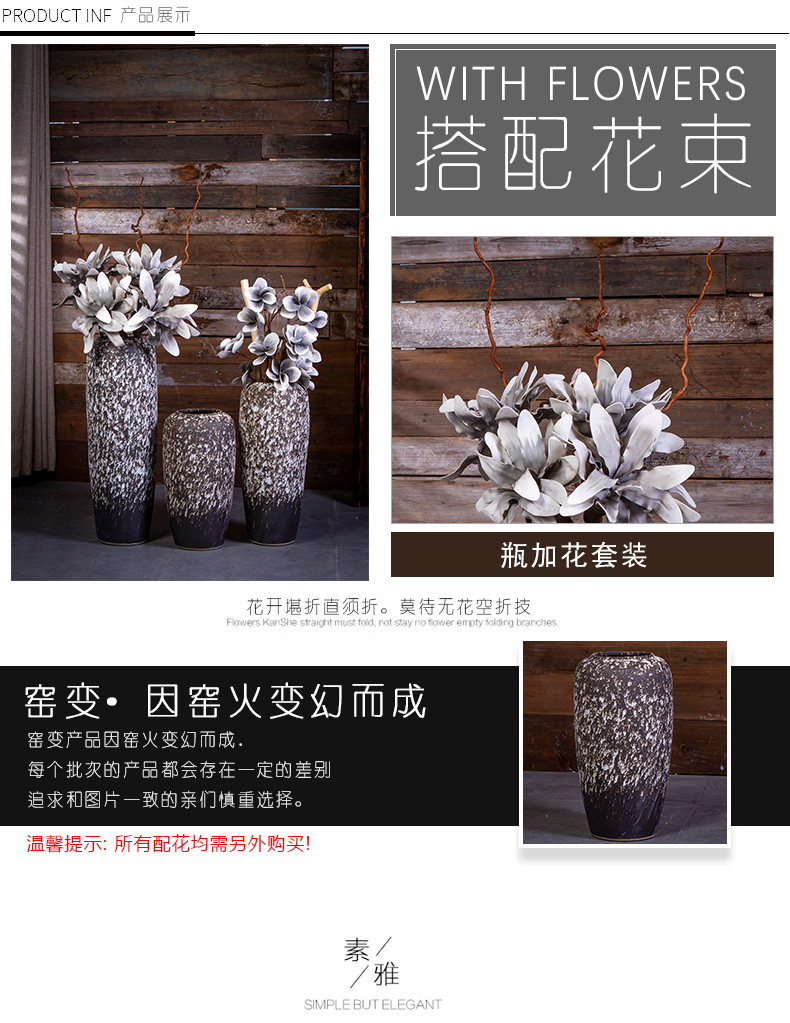 Jingdezhen ceramic vase of large sitting room place flower arrangement to restore ancient ways crude tank Nordic hotel club decoration decoration