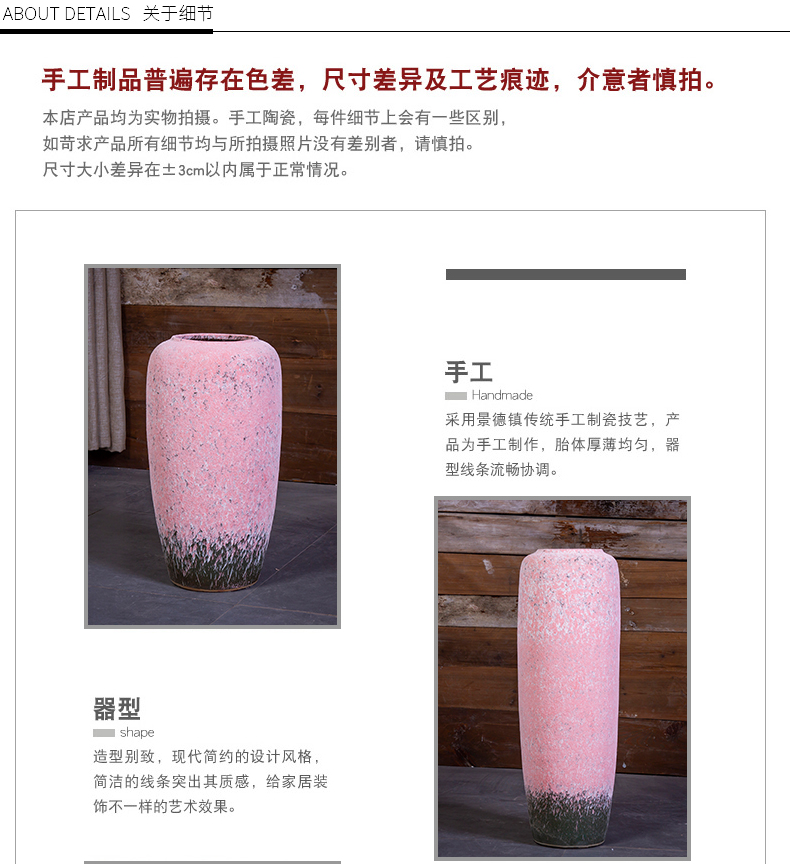 Large ceramic vase coarse pottery do old Japanese Nordic furnishing articles dried flower arranging flowers sitting room be born creative retro decoration