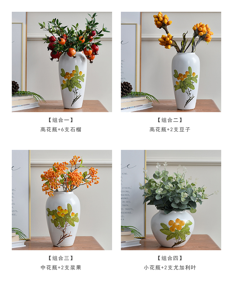 Jingdezhen ceramic vase landing place flower arrangement sitting room suit dried flowers, light much creative pipa decoration decoration