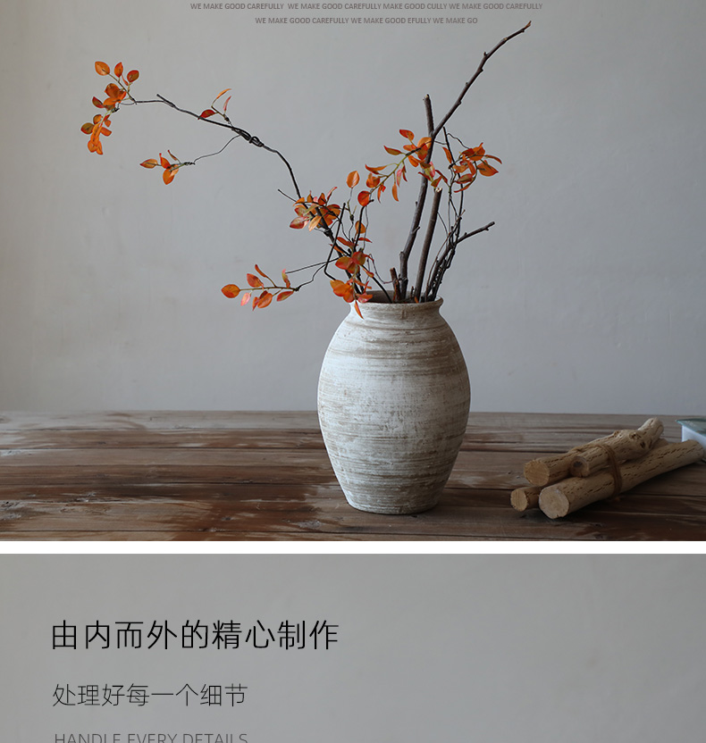 Manual clay soil coarse pottery art pottery vase retro flower arranging flower implement wabi-sabi dried flowers sitting room Japanese zen music teahouse