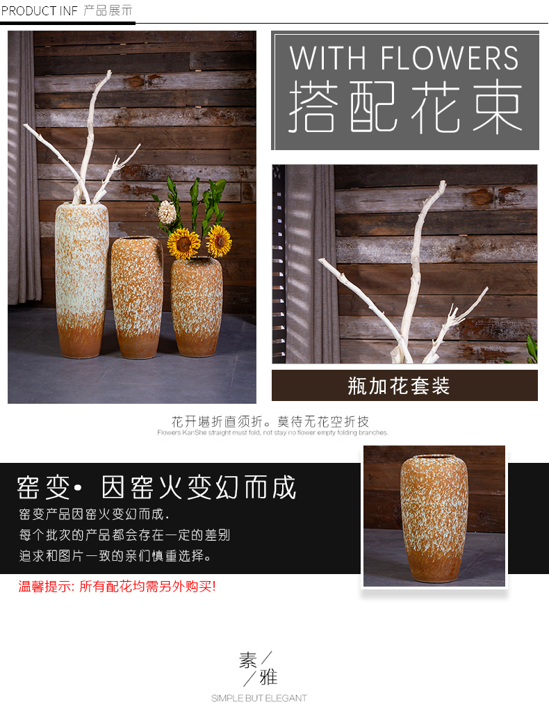 Jingdezhen coarse pottery vases, ceramic for restoring ancient ways is the old Japanese European - style flower arranging dried flowers sitting room be born creative furnishing articles