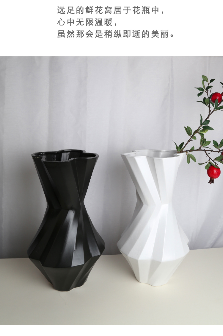 Nordic ceramic vase matte enrolled creative U geometric flower arranging furnishing articles European I and contracted sitting room adornment ornament